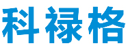 科祿格防火閥 - 商場消防安全的貼心衛士